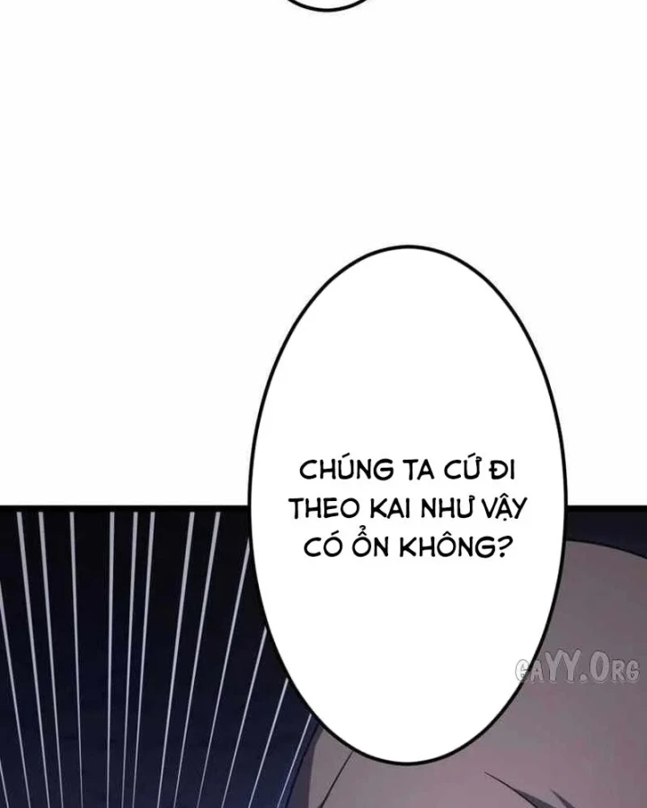 Hắc Ma Pháp Sư Kẻ Duy Nhất Trở Lại Quá Khứ Với Kỹ Năng Gian Lận Siêu Việt Chapter 24 - 121