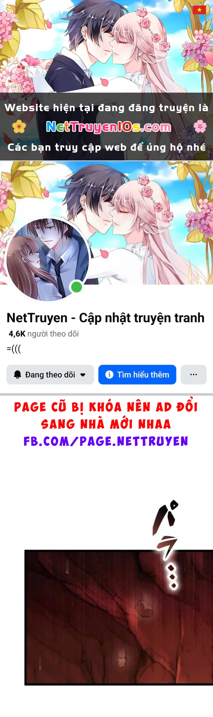 Hắc Ma Pháp Sư Kẻ Duy Nhất Trở Lại Quá Khứ Với Kỹ Năng Gian Lận Siêu Việt Chapter 26 - 1