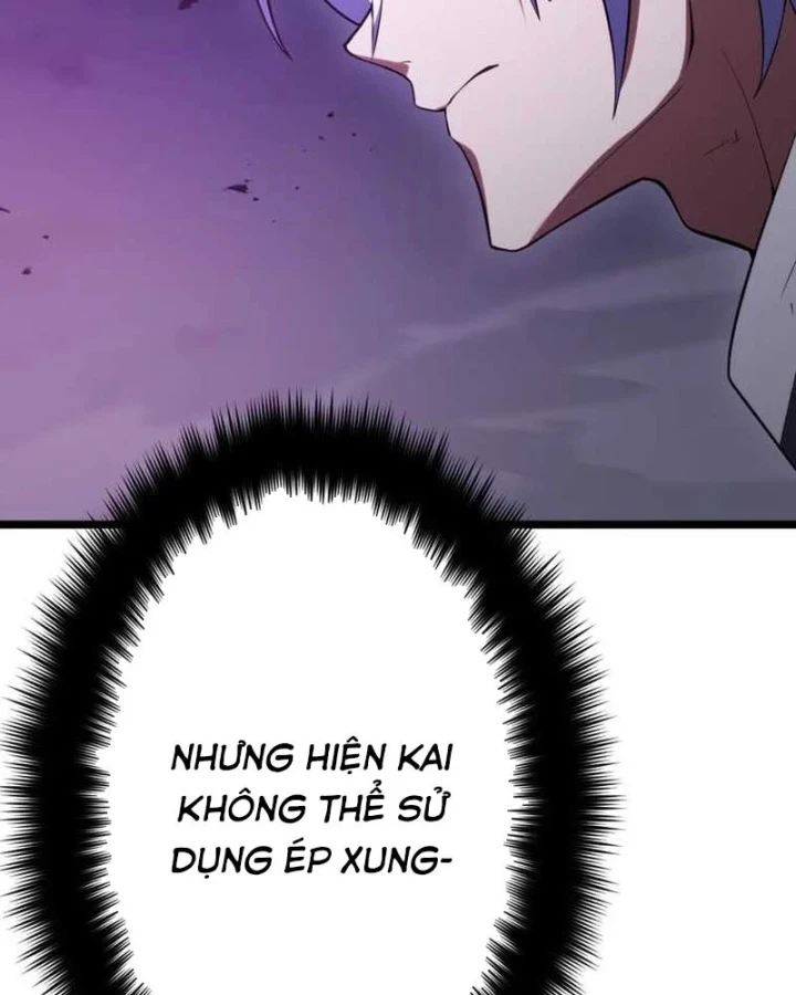 Hắc Ma Pháp Sư Kẻ Duy Nhất Trở Lại Quá Khứ Với Kỹ Năng Gian Lận Siêu Việt Chapter 30 - 115