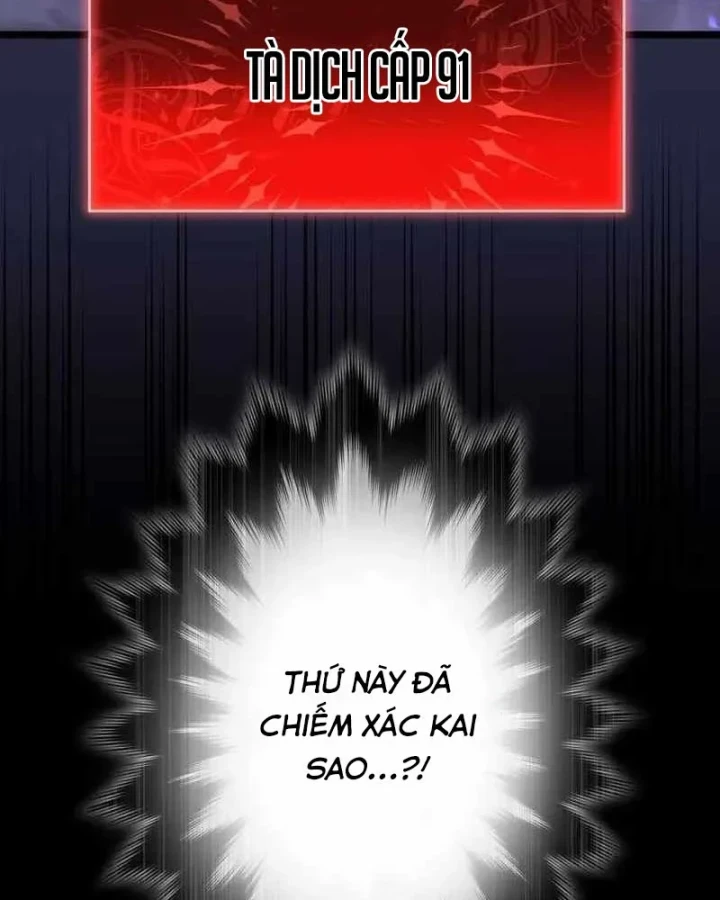 Hắc Ma Pháp Sư Kẻ Duy Nhất Trở Lại Quá Khứ Với Kỹ Năng Gian Lận Siêu Việt Chapter 32 - 181