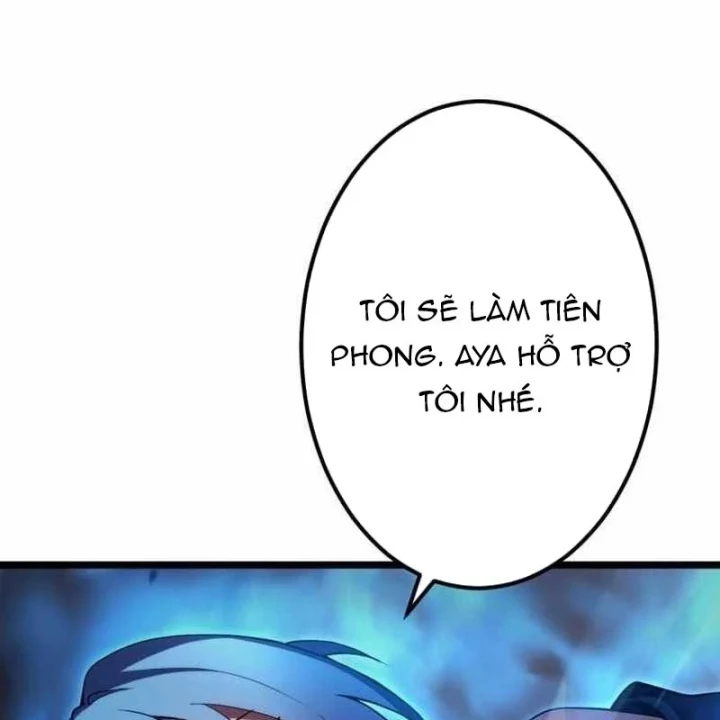 Hắc Ma Pháp Sư Kẻ Duy Nhất Trở Lại Quá Khứ Với Kỹ Năng Gian Lận Siêu Việt Chapter 33 - 2