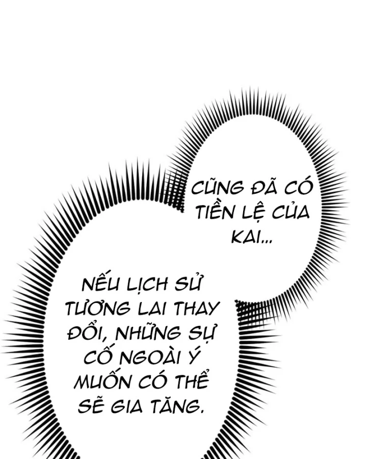 Hắc Ma Pháp Sư Kẻ Duy Nhất Trở Lại Quá Khứ Với Kỹ Năng Gian Lận Siêu Việt Chapter 36 - 22