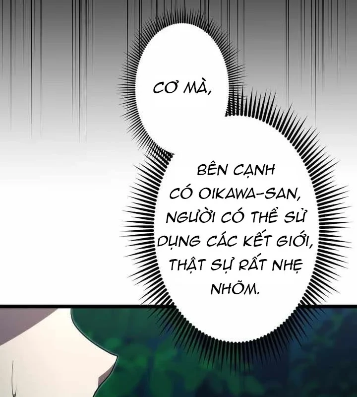 Hắc Ma Pháp Sư Kẻ Duy Nhất Trở Lại Quá Khứ Với Kỹ Năng Gian Lận Siêu Việt Chapter 37 - 19