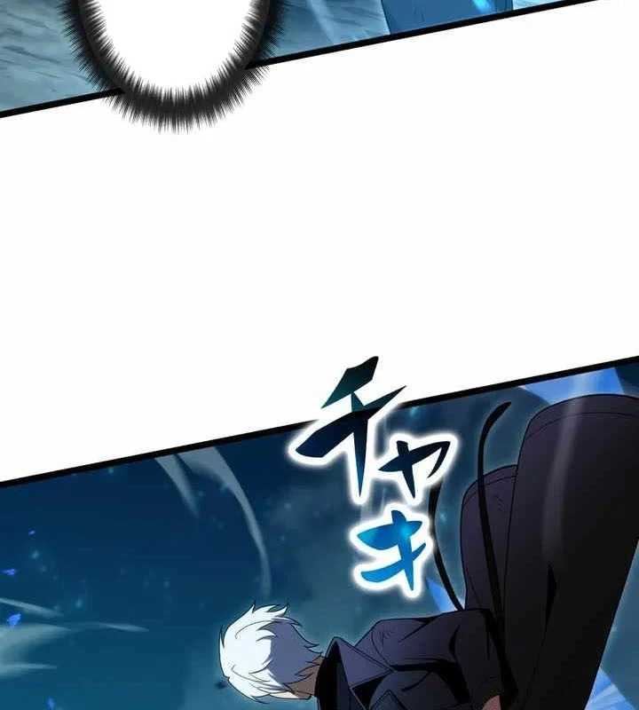 Hắc Ma Pháp Sư Kẻ Duy Nhất Trở Lại Quá Khứ Với Kỹ Năng Gian Lận Siêu Việt Chapter 38 - 31