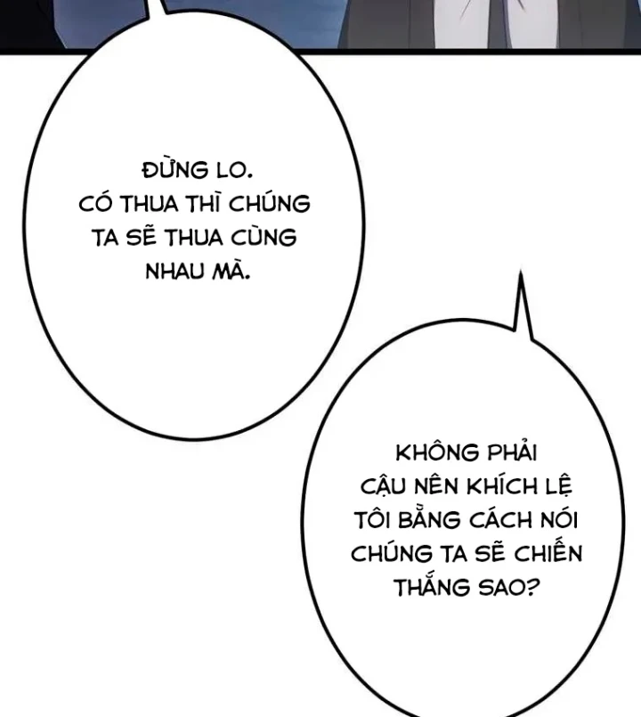 Hắc Ma Pháp Sư Kẻ Duy Nhất Trở Lại Quá Khứ Với Kỹ Năng Gian Lận Siêu Việt Chapter 42 - 246