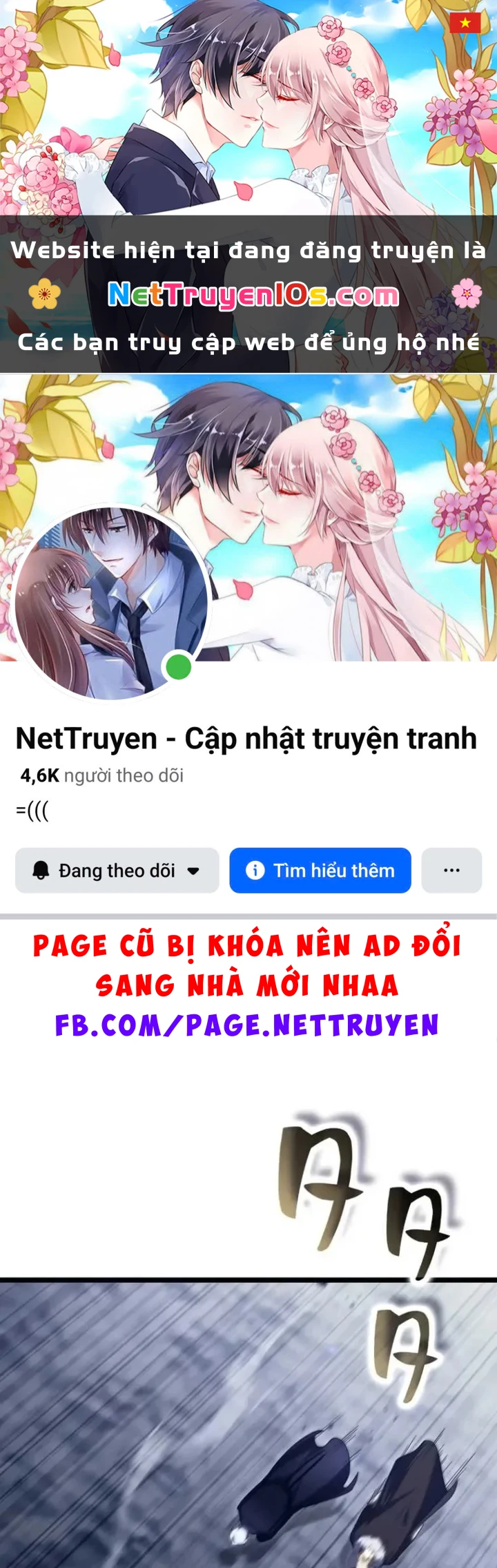 Hắc Ma Pháp Sư Kẻ Duy Nhất Trở Lại Quá Khứ Với Kỹ Năng Gian Lận Siêu Việt Chapter 43 - 1