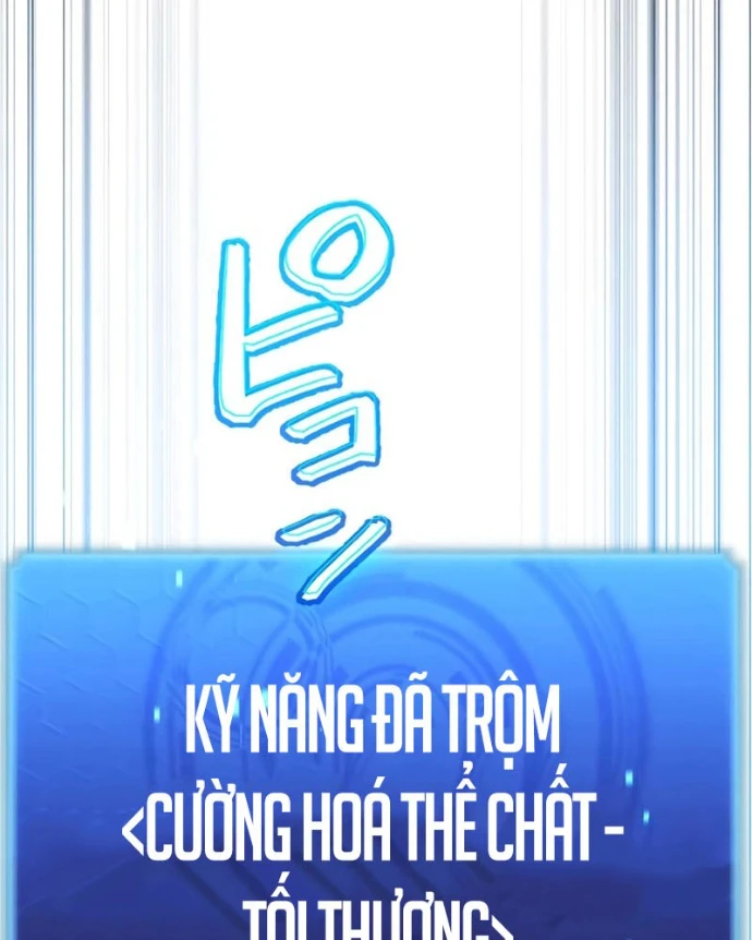 Hắc Ma Pháp Sư Kẻ Duy Nhất Trở Lại Quá Khứ Với Kỹ Năng Gian Lận Siêu Việt Chapter 5 - 80