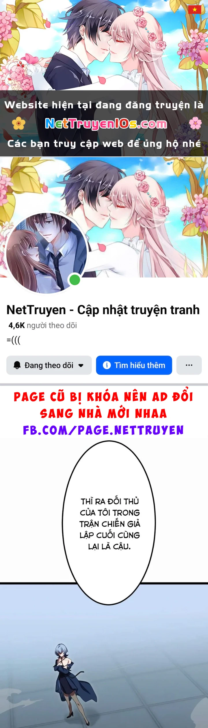 Hắc Ma Pháp Sư Kẻ Duy Nhất Trở Lại Quá Khứ Với Kỹ Năng Gian Lận Siêu Việt Chapter 13 - 1