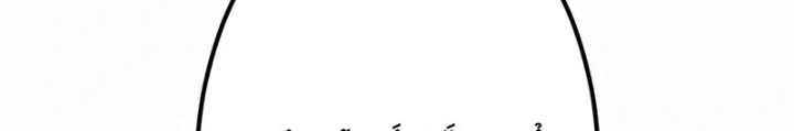 Hắc Ma Pháp Sư Kẻ Duy Nhất Trở Lại Quá Khứ Với Kỹ Năng Gian Lận Siêu Việt Chapter 14 - 54