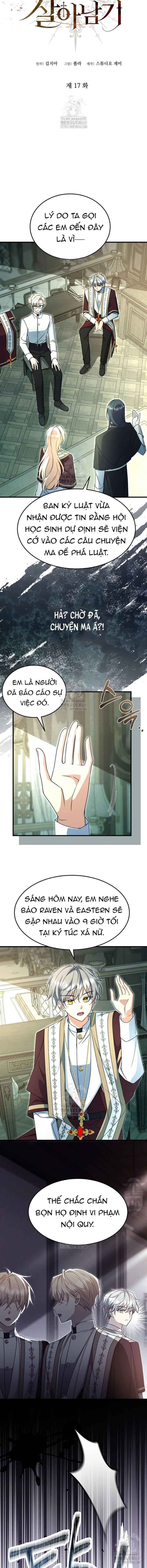 Sống Sót Trong Trường Học Ma Quái Chapter  17 - 2