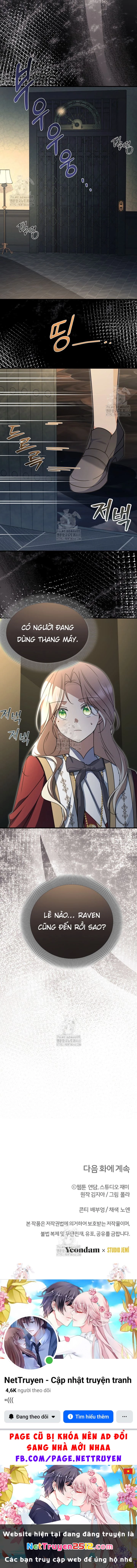 Sống Sót Trong Trường Học Ma Quái Chapter  17 - 15