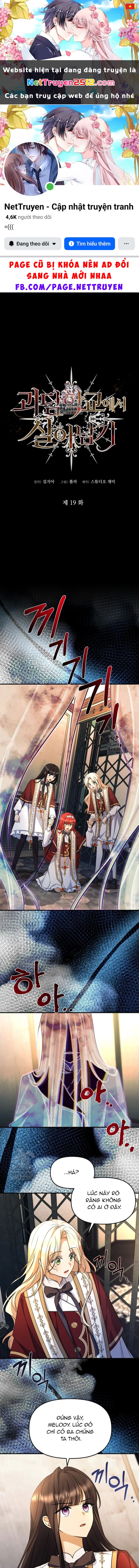 Sống Sót Trong Trường Học Ma Quái Chapter  19 - 1