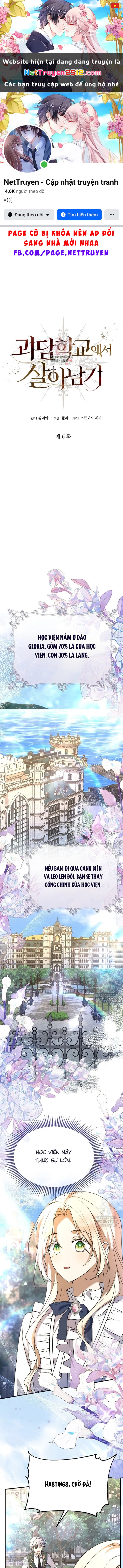 Sống Sót Trong Trường Học Ma Quái Chapter 6 - 1