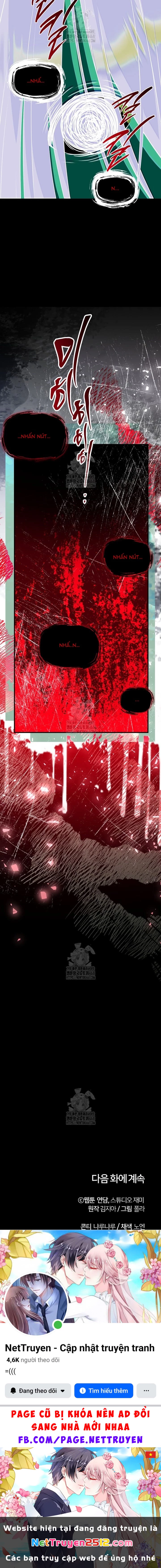 Sống Sót Trong Trường Học Ma Quái Chapter 10 - 17