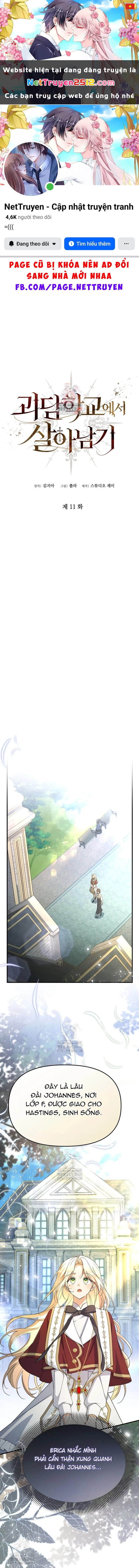 Sống Sót Trong Trường Học Ma Quái Chapter 11 - 1