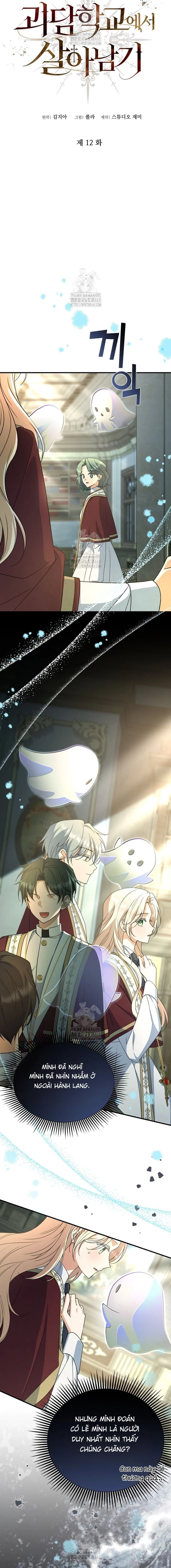 Sống Sót Trong Trường Học Ma Quái Chapter 12 - 10