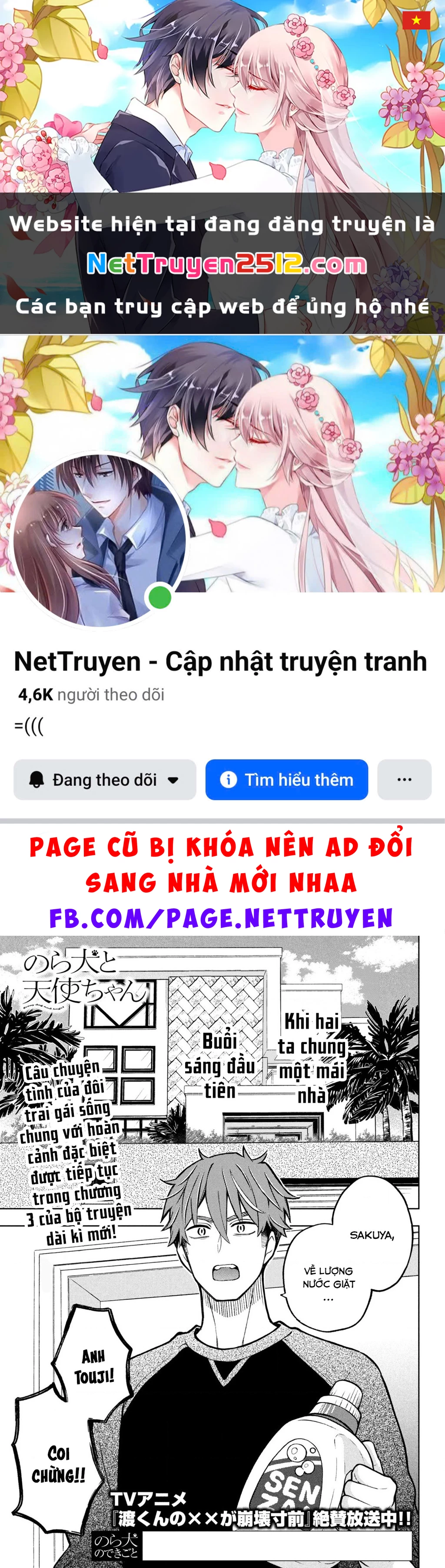 Nàng Thiên Sứ Và Kẻ Lạc Loài Chapter 3 - 1