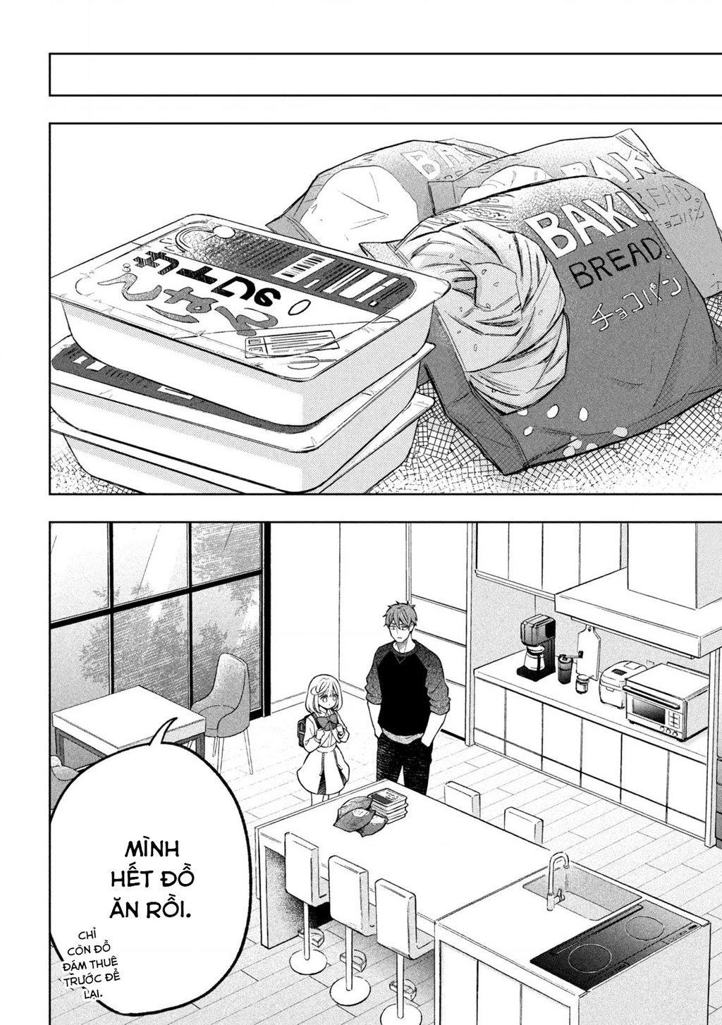 Nàng Thiên Sứ Và Kẻ Lạc Loài Chapter 3 - 10