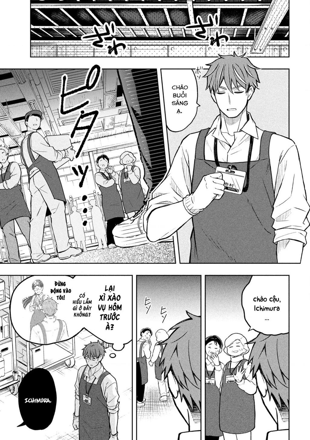 Nàng Thiên Sứ Và Kẻ Lạc Loài Chapter 3 - 17