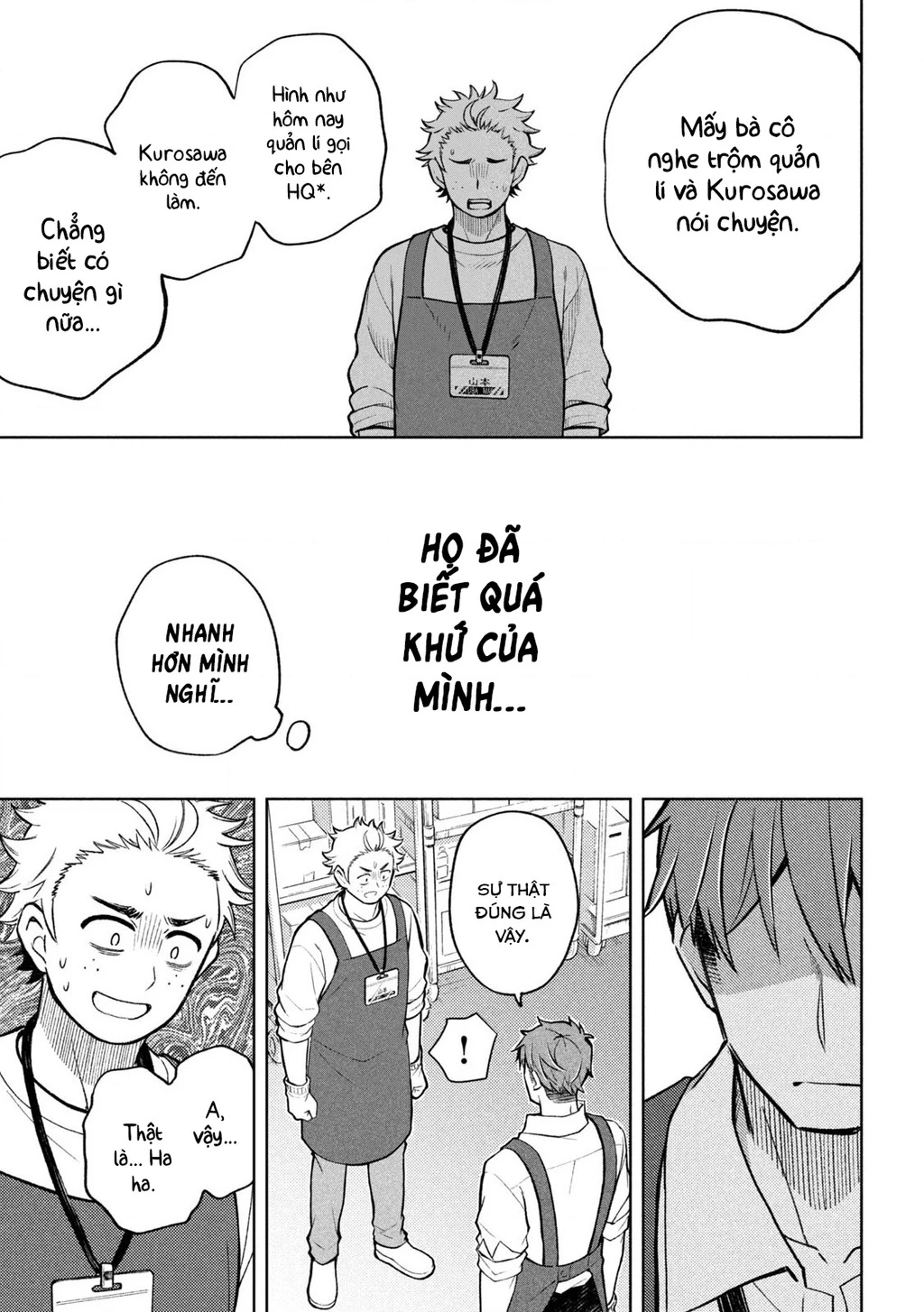 Nàng Thiên Sứ Và Kẻ Lạc Loài Chapter 3 - 19