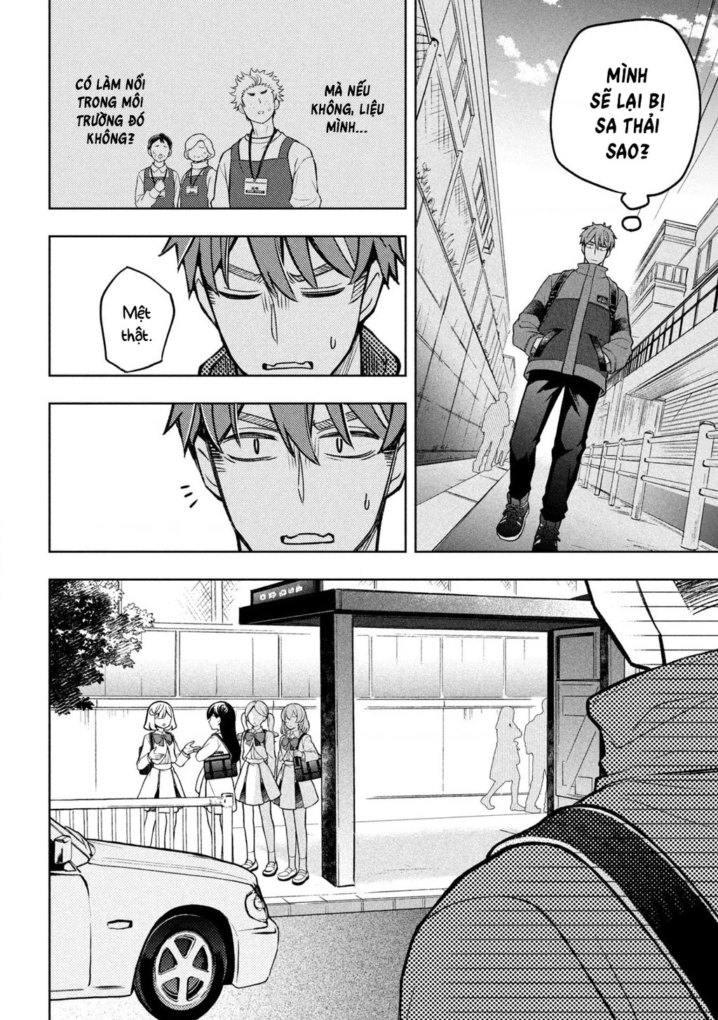 Nàng Thiên Sứ Và Kẻ Lạc Loài Chapter 3 - 22