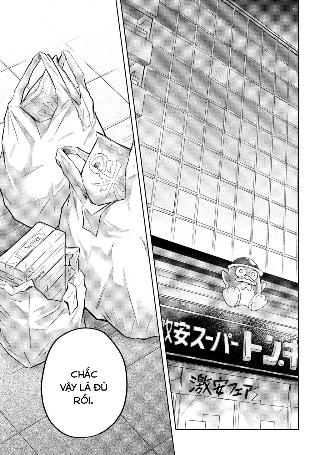 Nàng Thiên Sứ Và Kẻ Lạc Loài Chapter 3 - 29