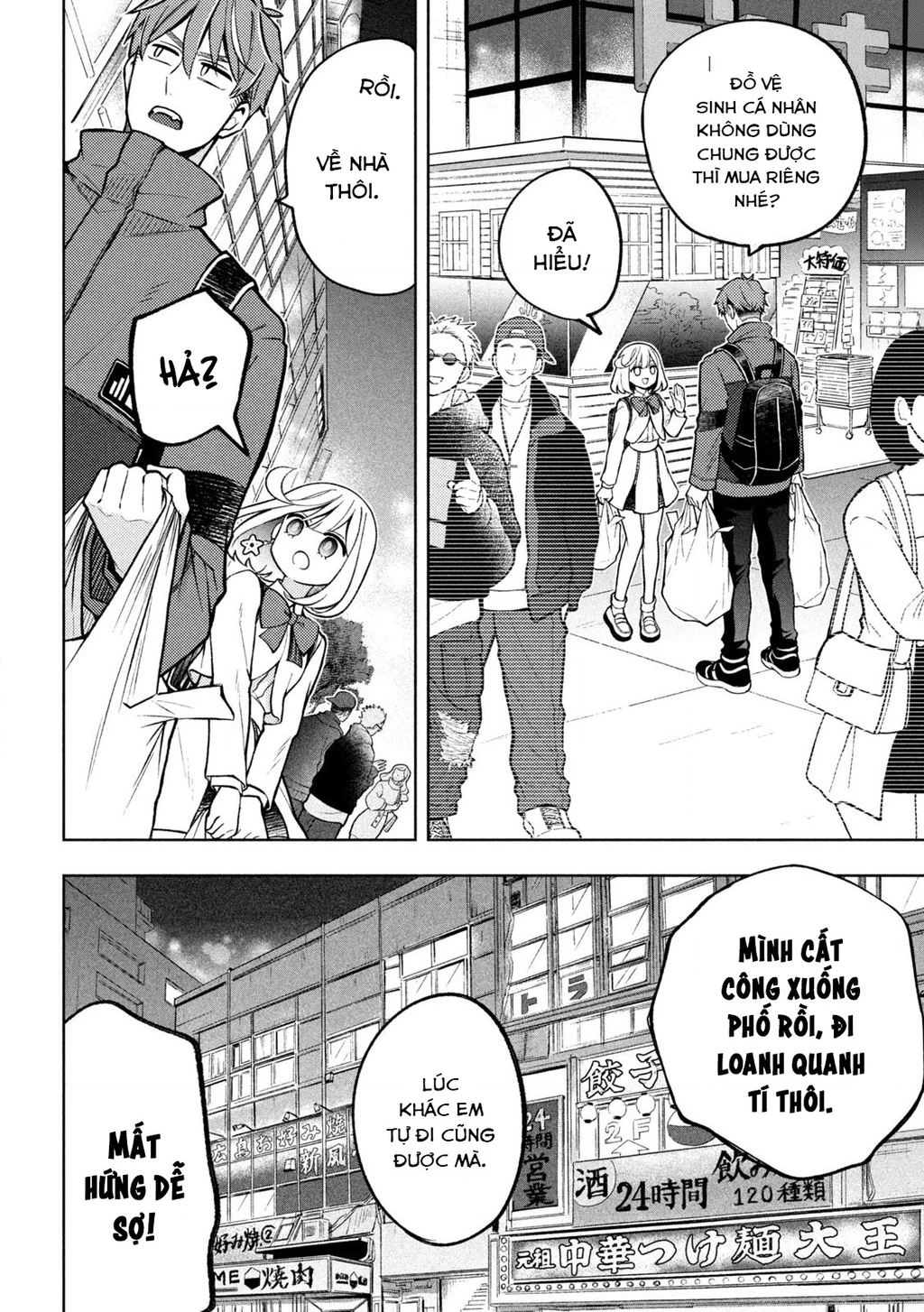 Nàng Thiên Sứ Và Kẻ Lạc Loài Chapter 3 - 30