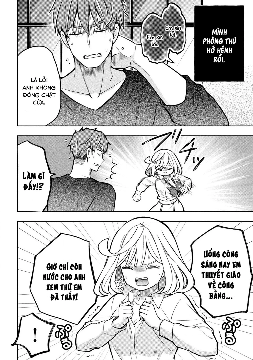 Nàng Thiên Sứ Và Kẻ Lạc Loài Chapter 3 - 40