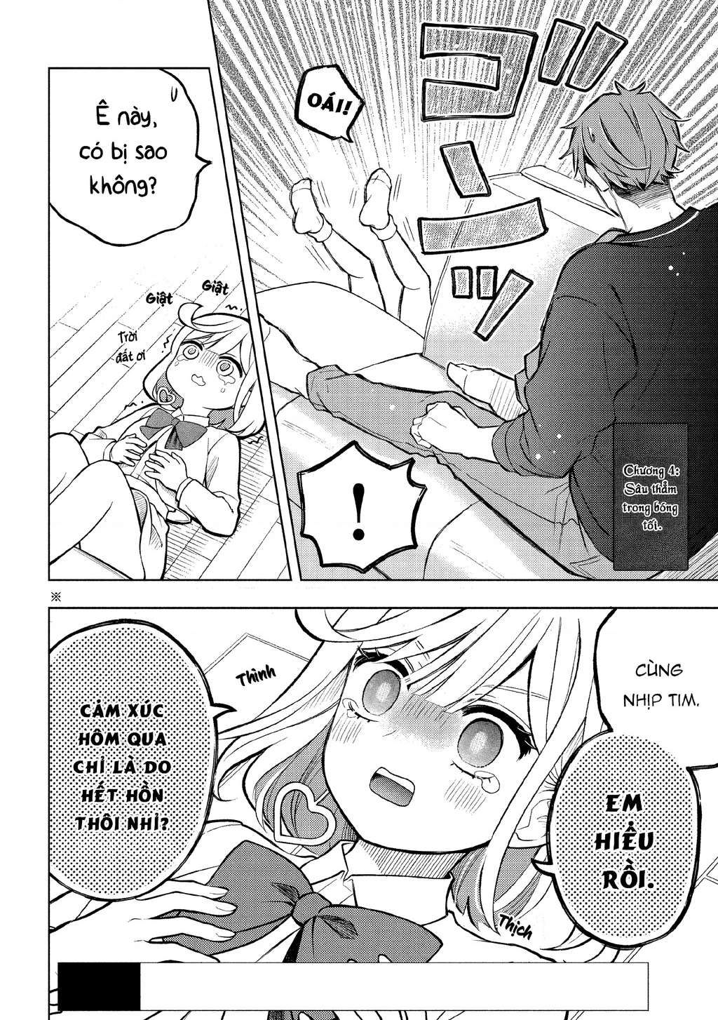 Nàng Thiên Sứ Và Kẻ Lạc Loài Chapter 4 - 2