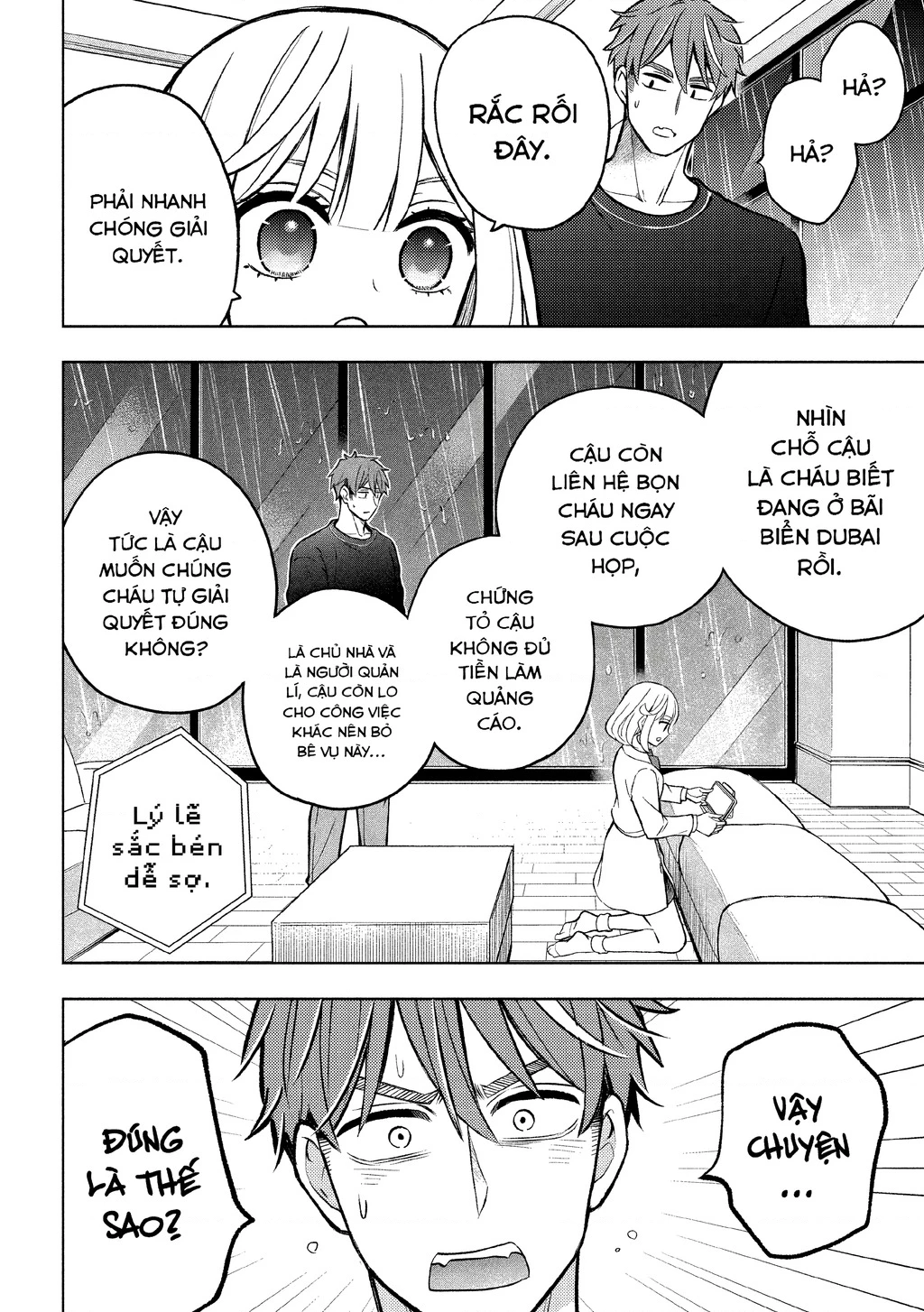 Nàng Thiên Sứ Và Kẻ Lạc Loài Chapter 4 - 34