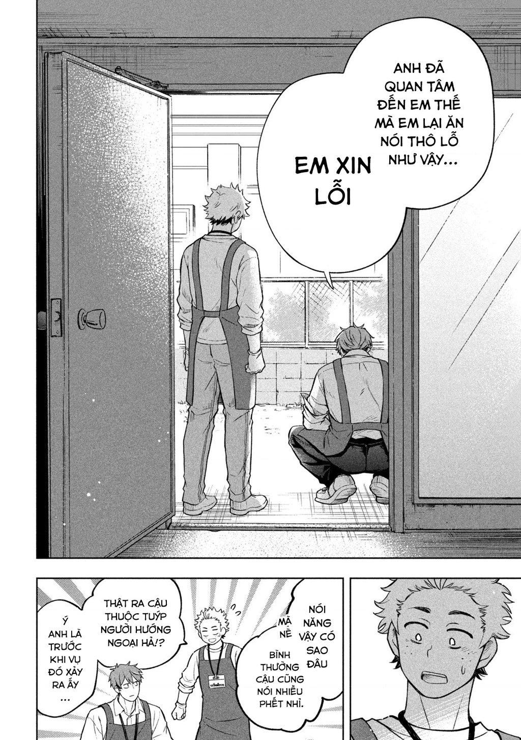 Nàng Thiên Sứ Và Kẻ Lạc Loài Chapter 5 - 20