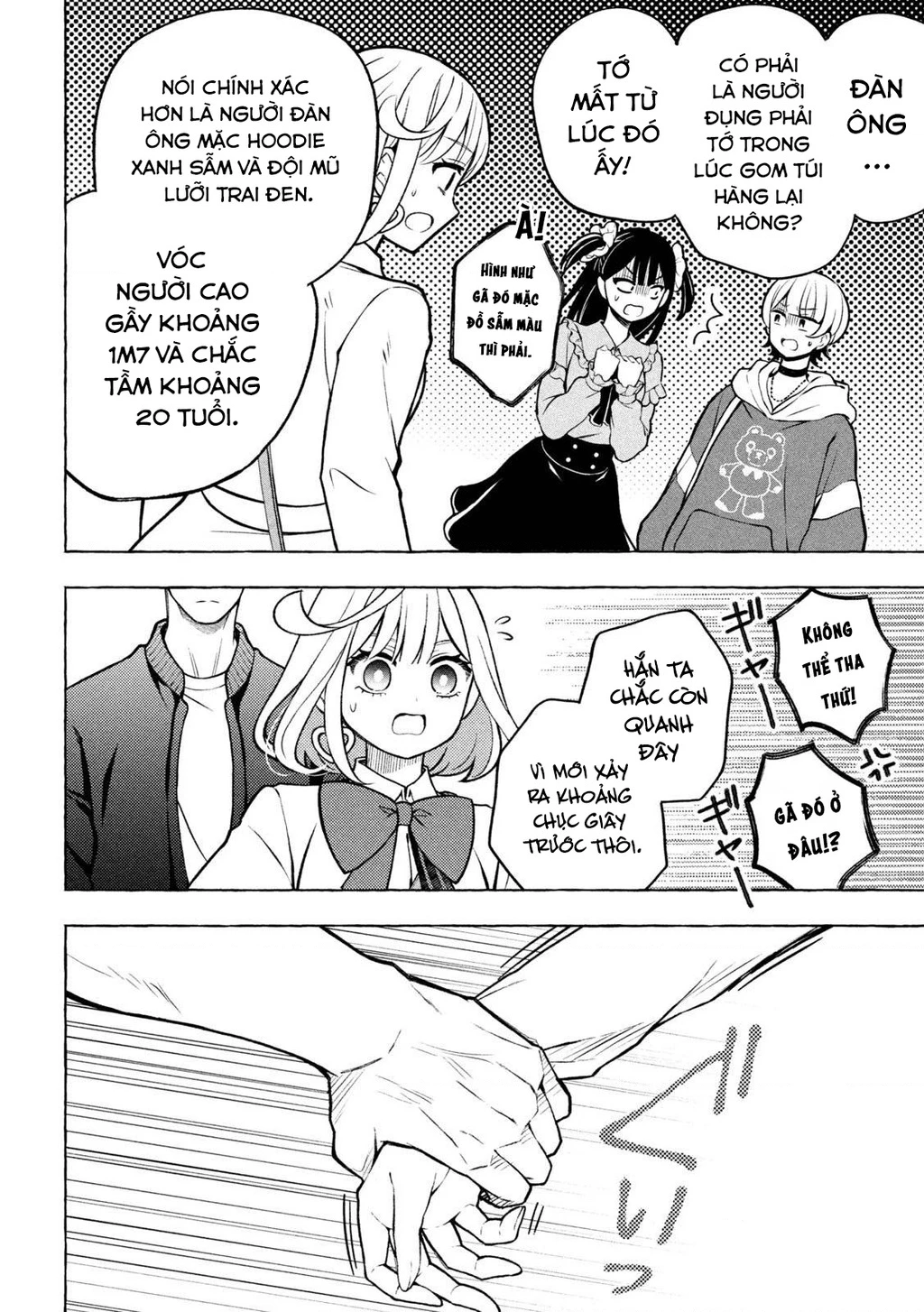 Nàng Thiên Sứ Và Kẻ Lạc Loài Chapter 6 - 17