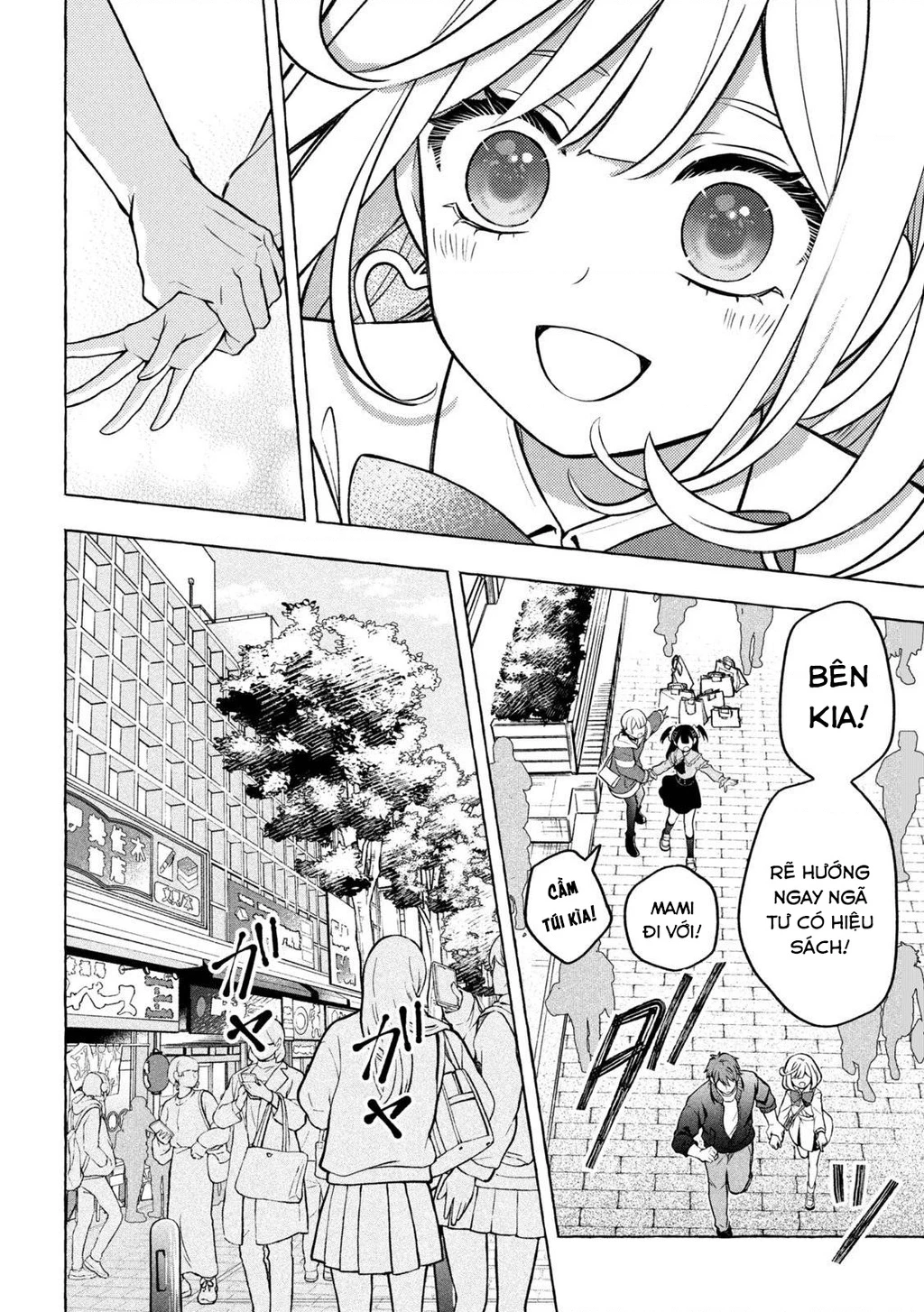 Nàng Thiên Sứ Và Kẻ Lạc Loài Chapter 6 - 19