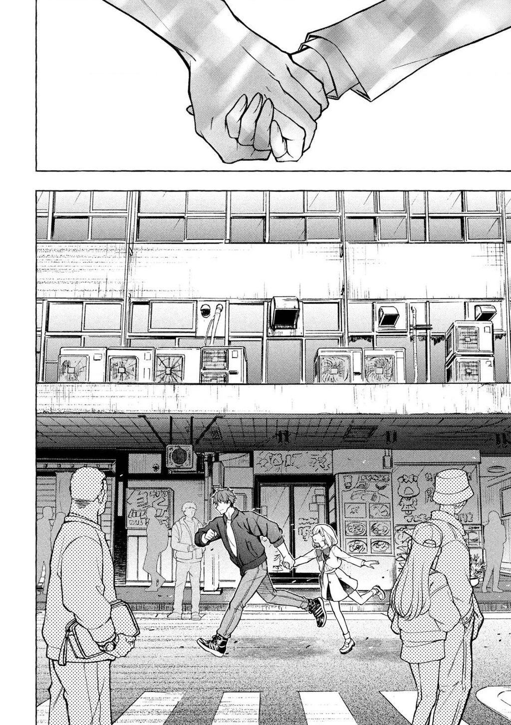 Nàng Thiên Sứ Và Kẻ Lạc Loài Chapter 6 - 33