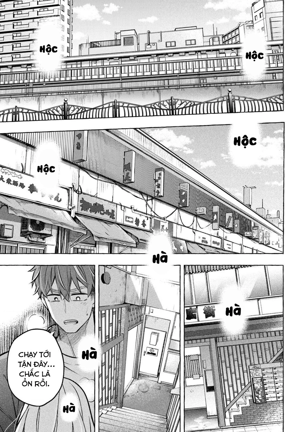 Nàng Thiên Sứ Và Kẻ Lạc Loài Chapter 6 - 34