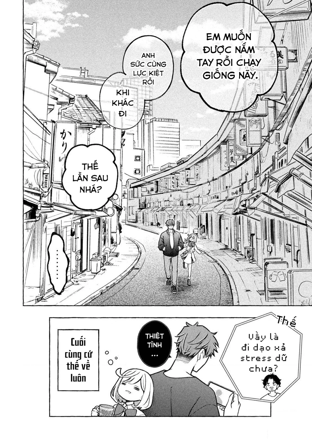 Nàng Thiên Sứ Và Kẻ Lạc Loài Chapter 6 - 45