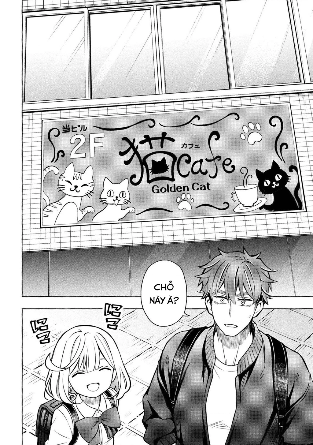 Nàng Thiên Sứ Và Kẻ Lạc Loài Chapter 7 - 15