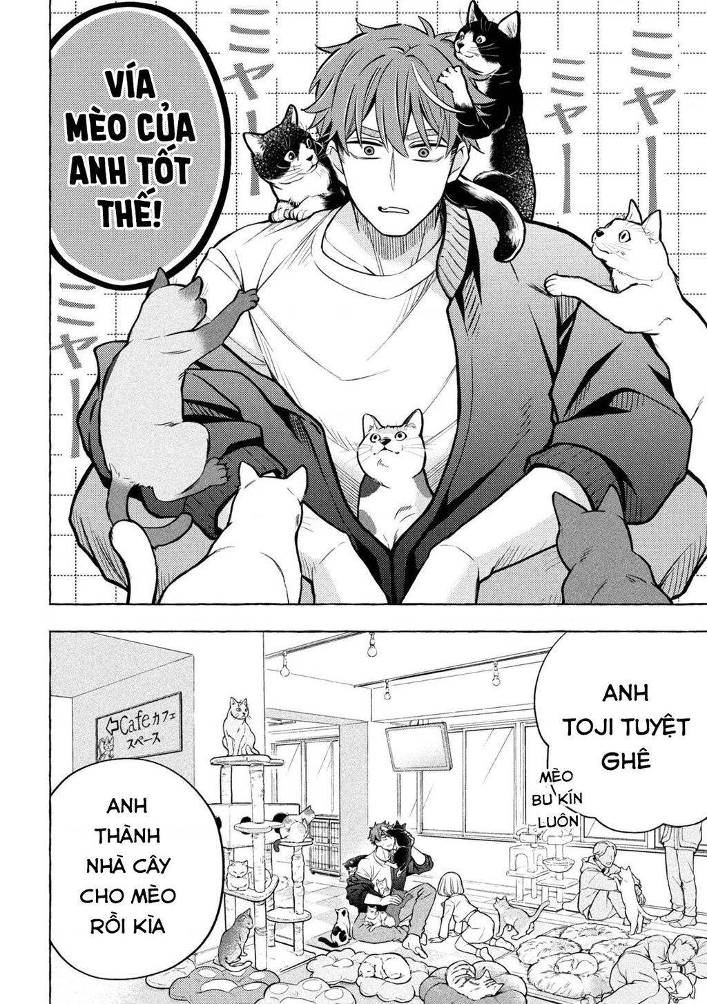 Nàng Thiên Sứ Và Kẻ Lạc Loài Chapter 7 - 17