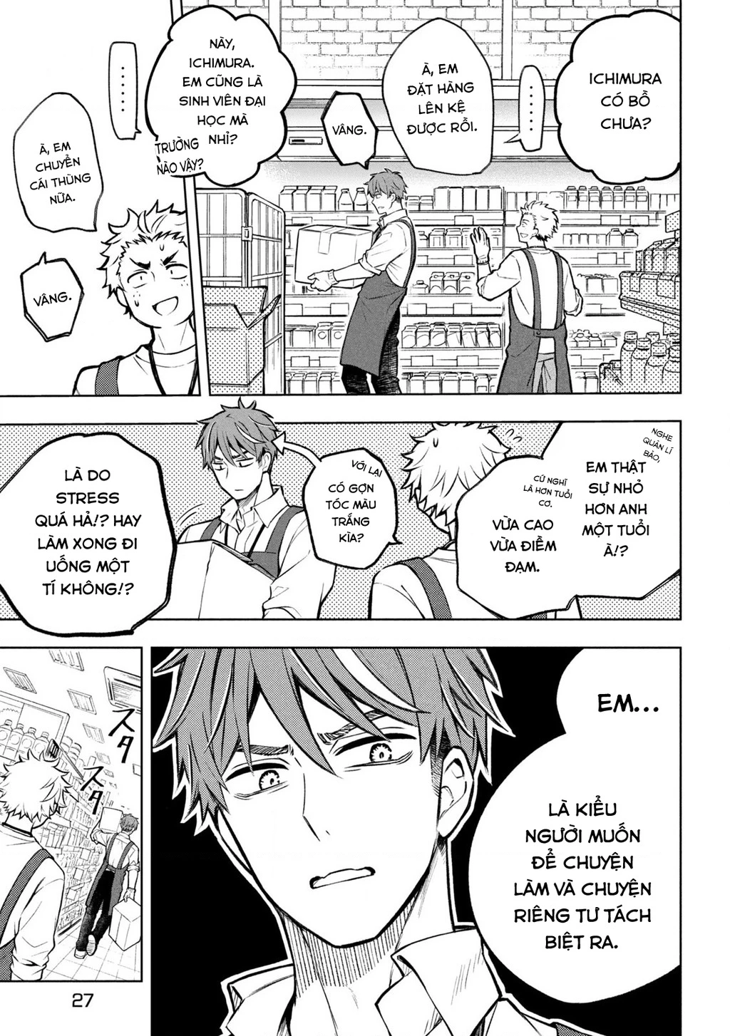 Nàng Thiên Sứ Và Kẻ Lạc Loài Chapter 1 - 14