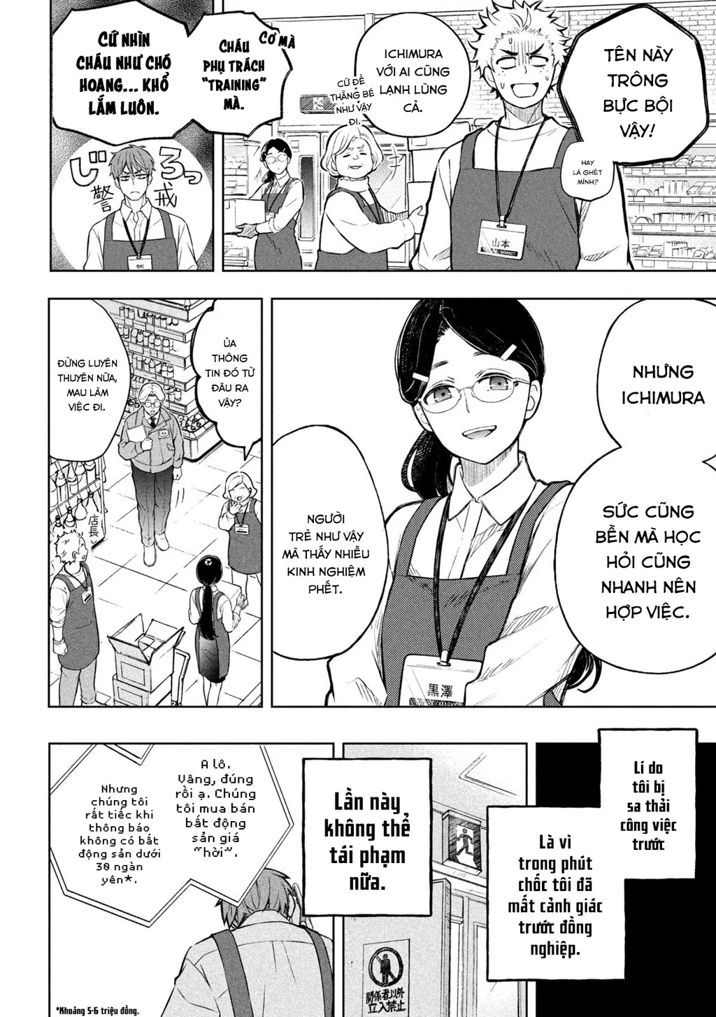 Nàng Thiên Sứ Và Kẻ Lạc Loài Chapter 1 - 15