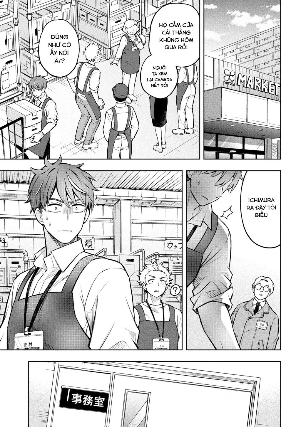 Nàng Thiên Sứ Và Kẻ Lạc Loài Chapter 1 - 34