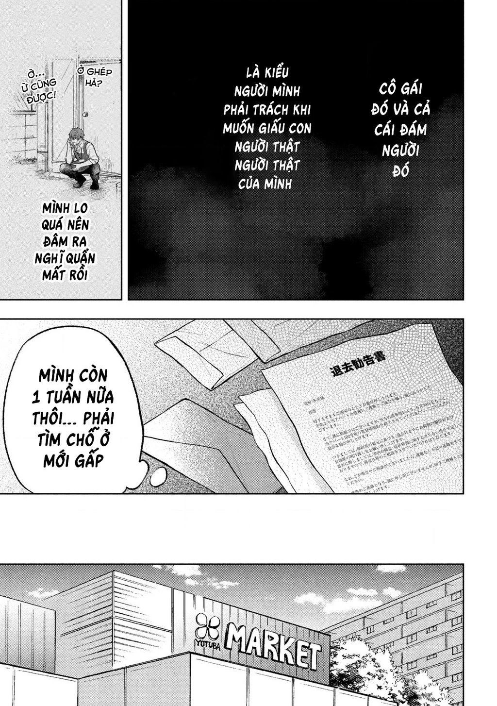 Nàng Thiên Sứ Và Kẻ Lạc Loài Chapter 1 - 50