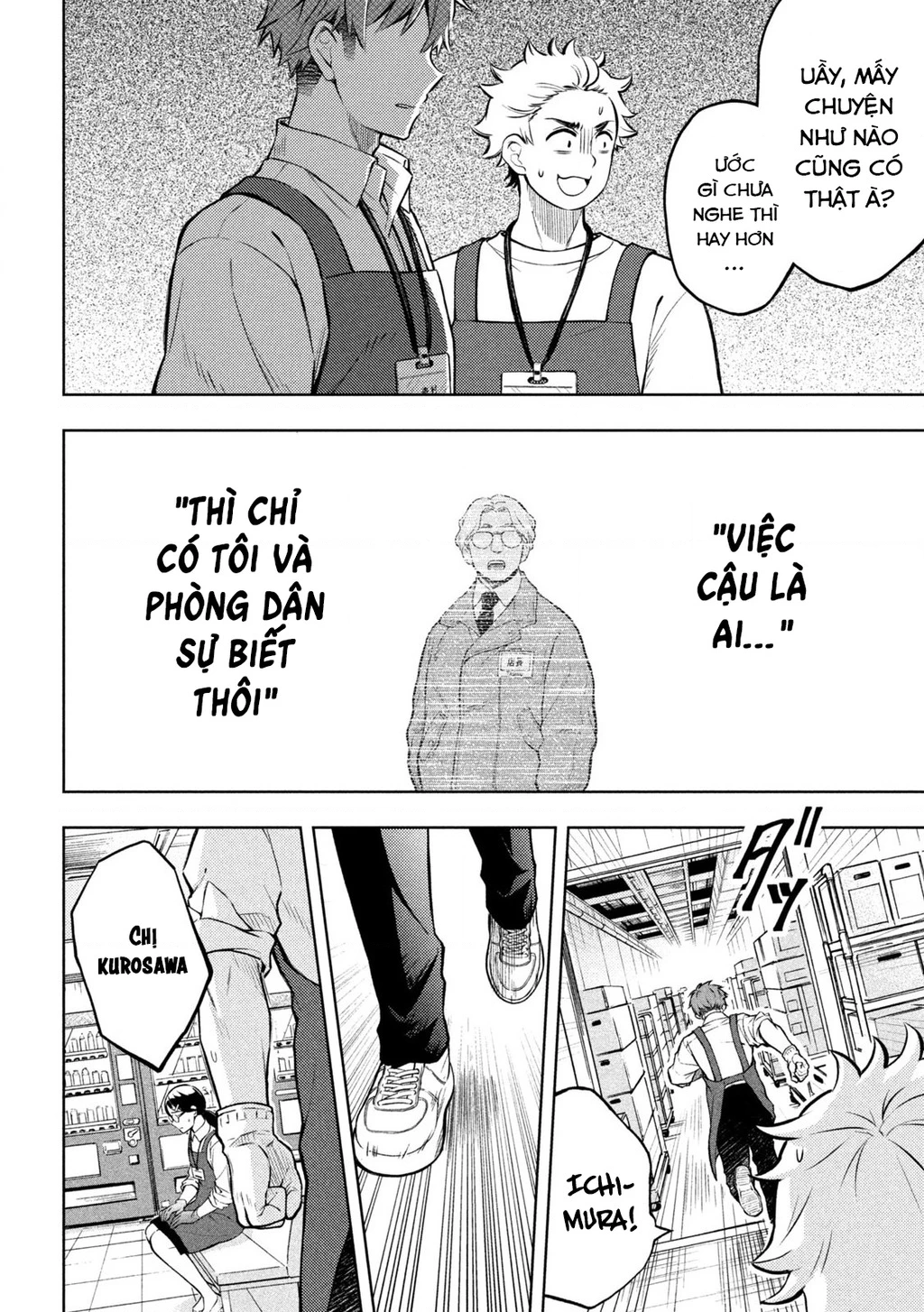 Nàng Thiên Sứ Và Kẻ Lạc Loài Chapter 1 - 53