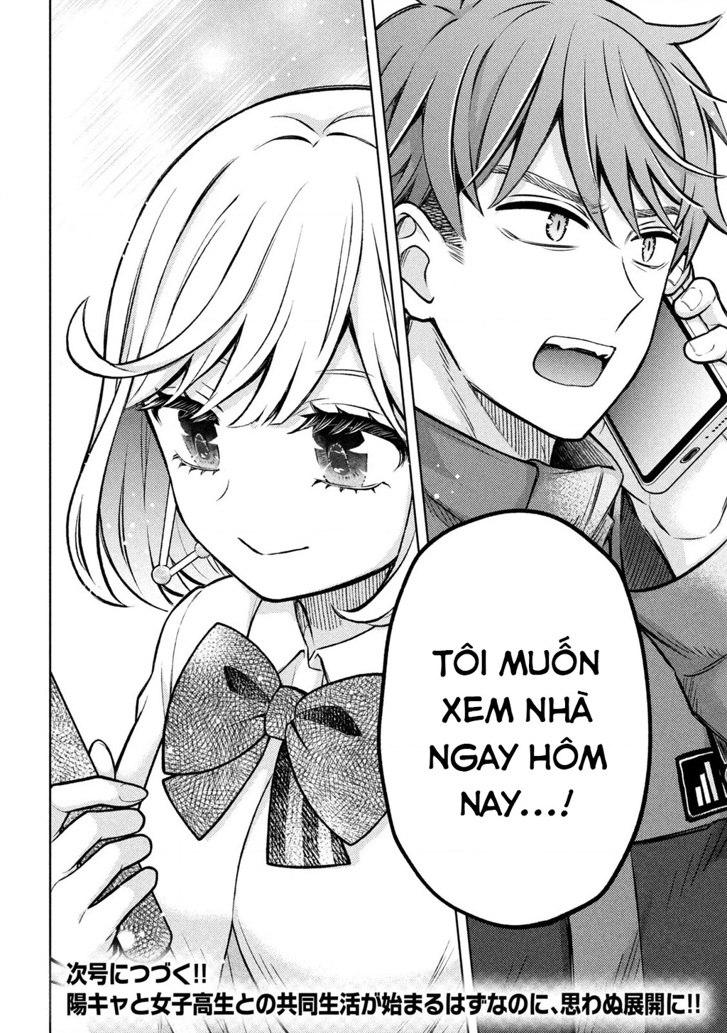 Nàng Thiên Sứ Và Kẻ Lạc Loài Chapter 1 - 67