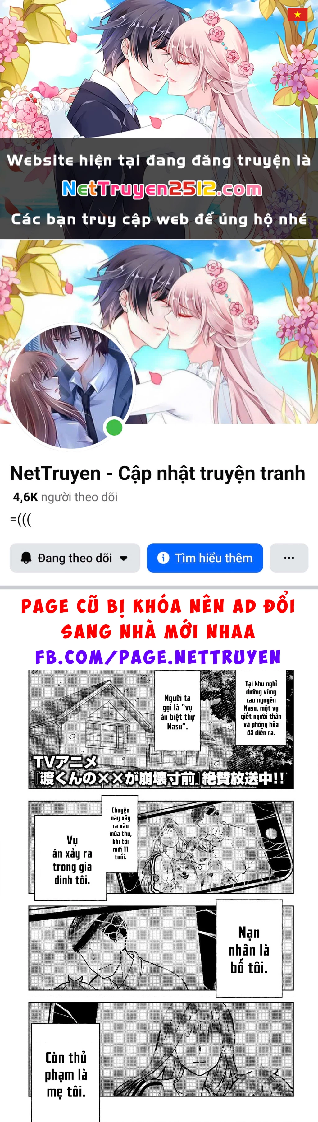 Nàng Thiên Sứ Và Kẻ Lạc Loài Chapter 2 - 1