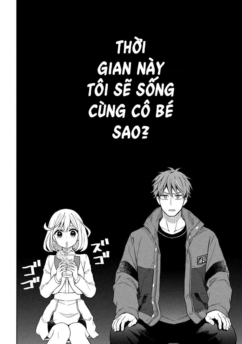 Nàng Thiên Sứ Và Kẻ Lạc Loài Chapter 2 - 12