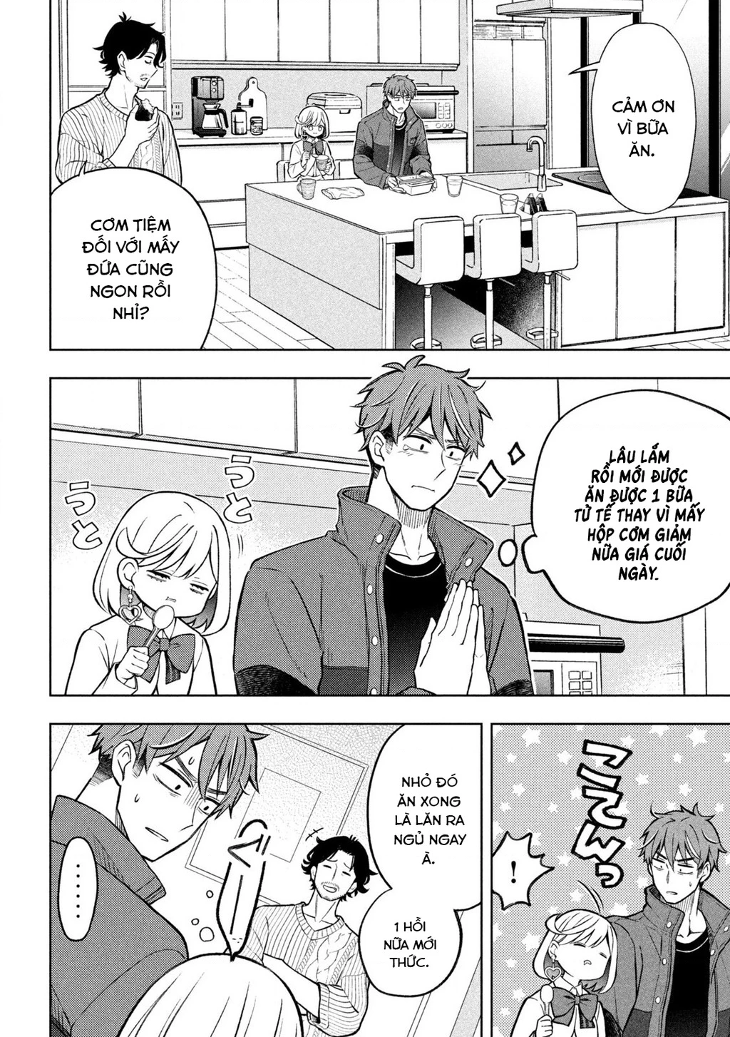 Nàng Thiên Sứ Và Kẻ Lạc Loài Chapter 2 - 32