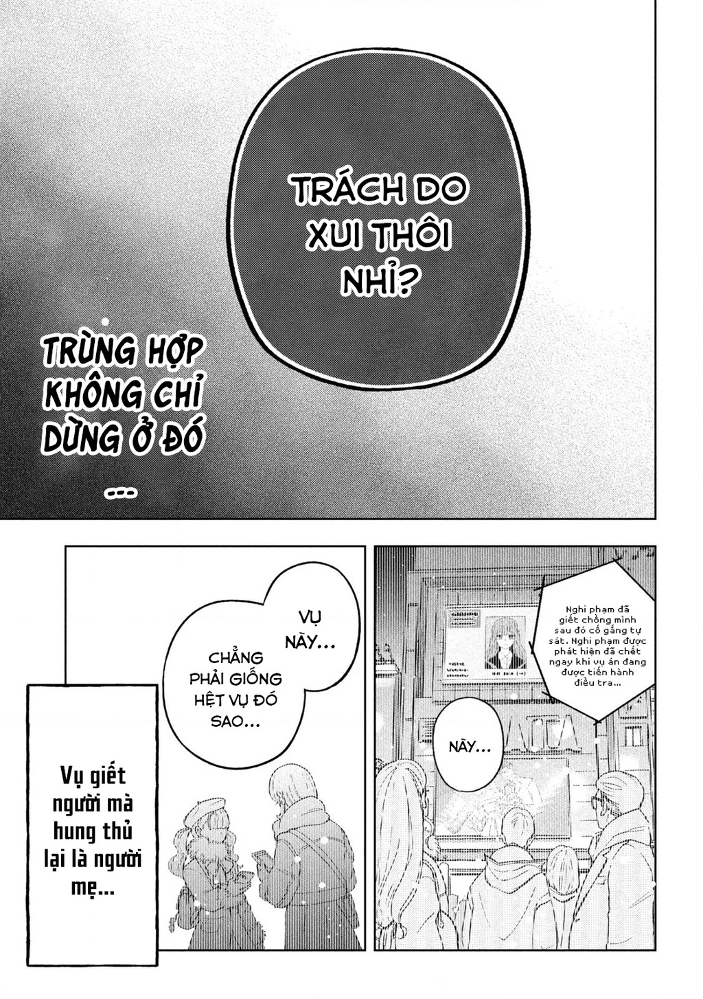 Nàng Thiên Sứ Và Kẻ Lạc Loài Chapter 2 - 37