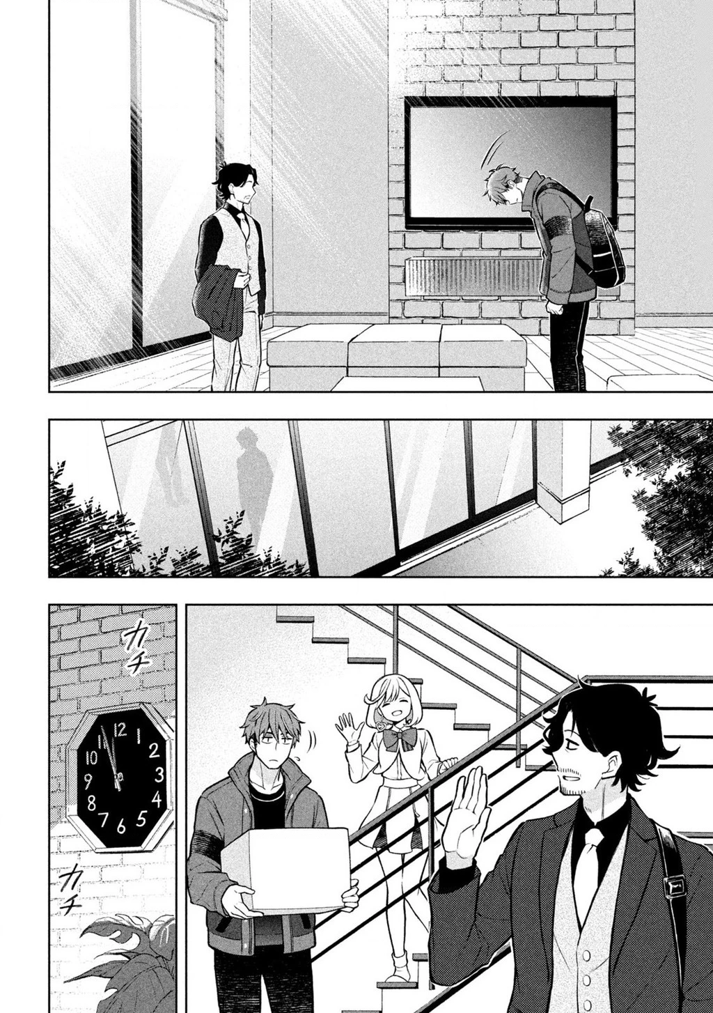 Nàng Thiên Sứ Và Kẻ Lạc Loài Chapter 2 - 56