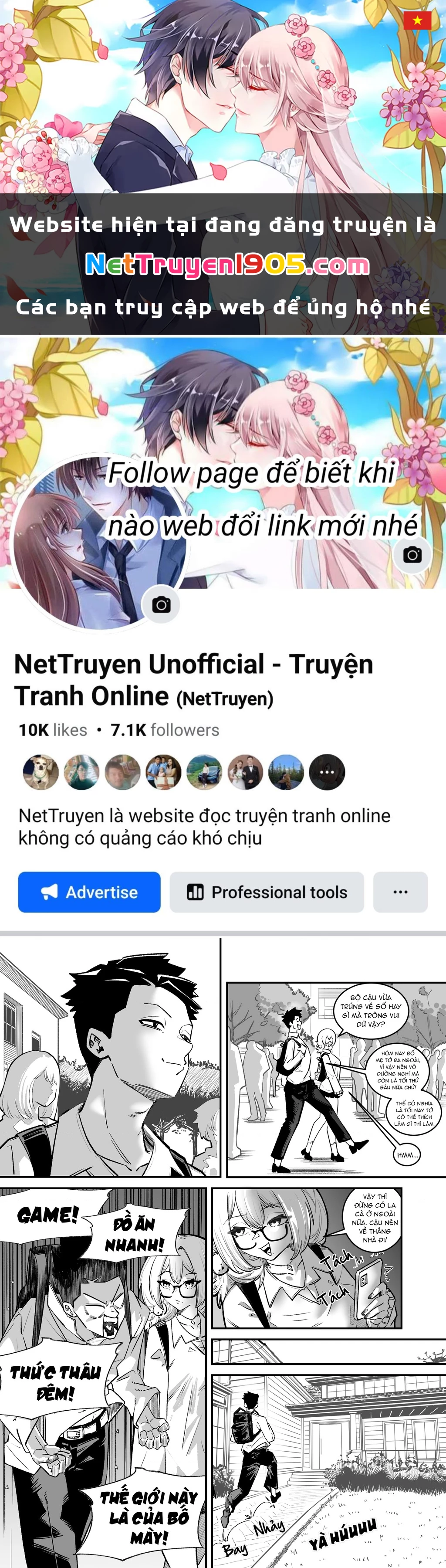 Azure Muốn Biến Tôi Trở Thành Người Bạn Trai Lý Tưởng Chapter 13 - 1